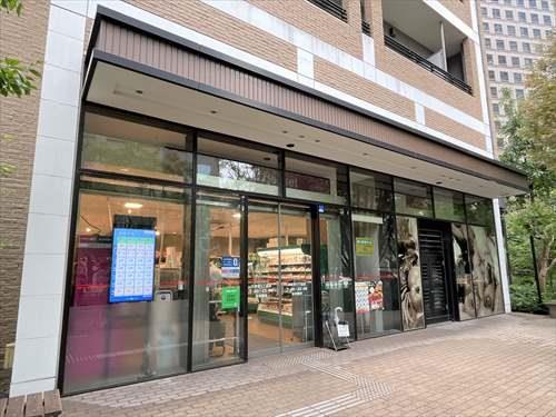 まいばすけっと六本木１丁目店