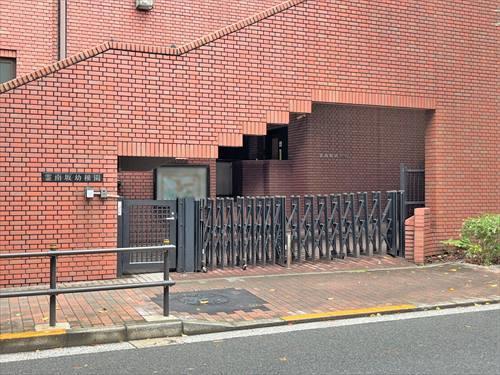 霊南坂幼稚園
