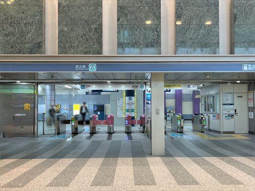 東京メトロ南北線「六本木一丁目」駅