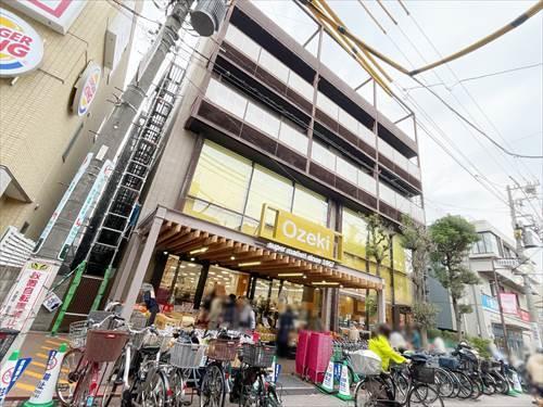 スーパーオオゼキ御嶽山店(450m)