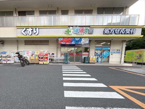 どらっぐぱぱす明石町店 560m