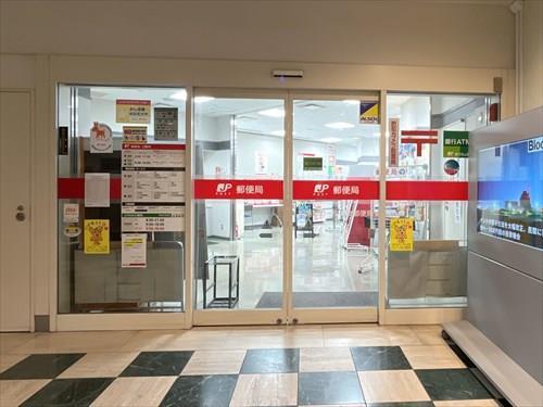 聖路加ガーデン内郵便局 600m