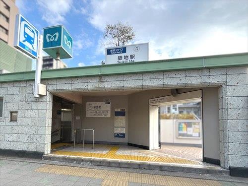 東京メトロ日比谷線「築地」駅 320m