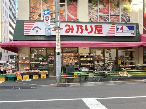 ニューみ乃り屋 70m