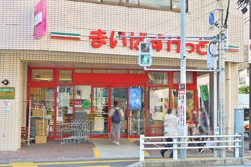 まいばすけっと北浦和駅南店まで200m