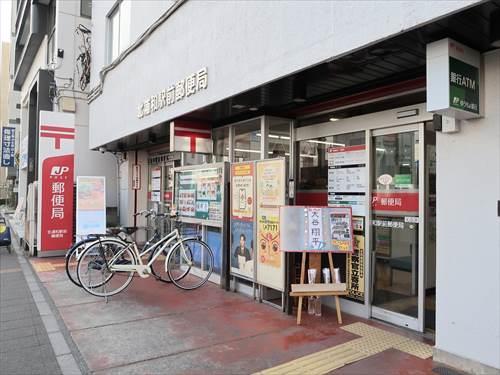 北浦和駅前郵便局まで690m