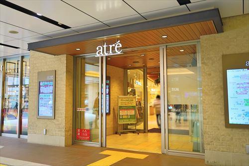 アトレ浦和まで2130m