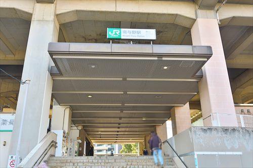 埼京線「南与野駅 」徒歩18分