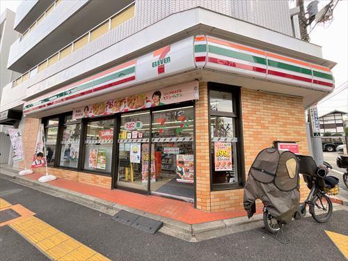 セブンイレブン馬事公苑店 320ｍ