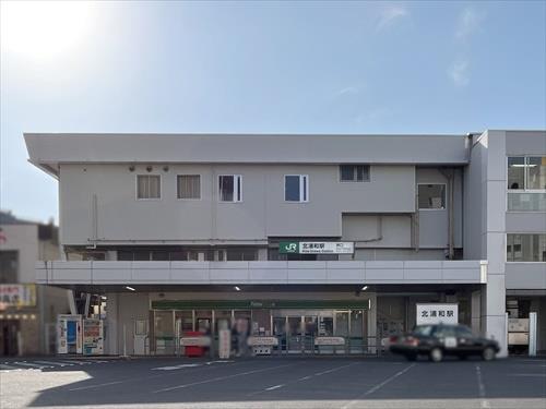 京浜東北・根岸線「北浦和」駅 1680m