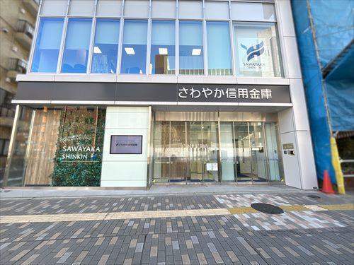 さわやか信用金庫渋谷支店 170m