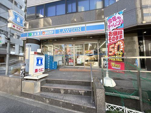 ローソン恵比寿西二丁目店 520m
