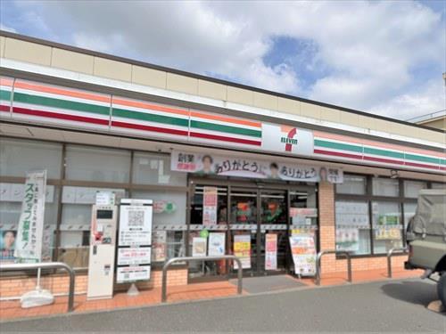 セブンイレブン練馬平和台1丁目-390m