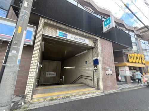 「平和台」駅まで徒歩16分