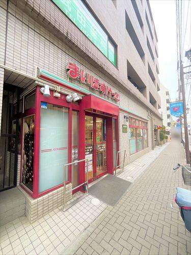 まいばすけっと根岸うぐいす通り店