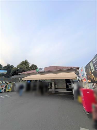 鶯谷駅(徒歩4分)