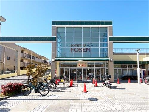 そうてつローゼン釜利谷店(1040m)