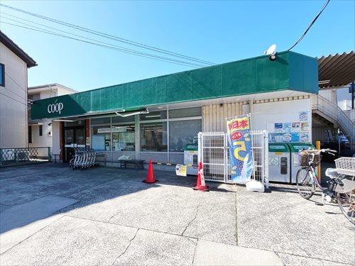 ユーコープ白山道店(1080m)