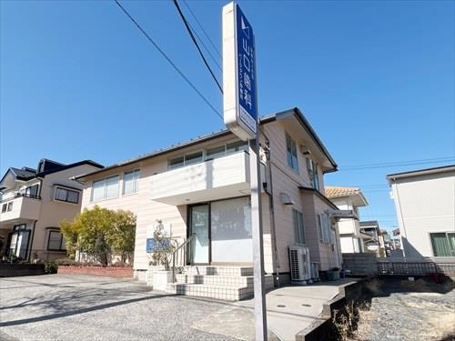 山口歯科パークタウン診療所(170m)