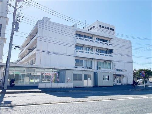 金沢文庫病院(1640m)