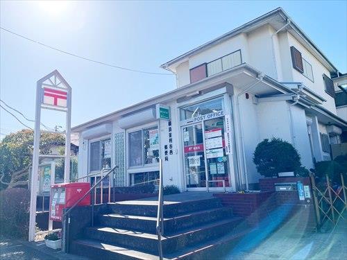 横浜釜利谷西郵便局(890m)