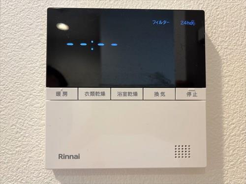 浴室換気乾燥暖房機