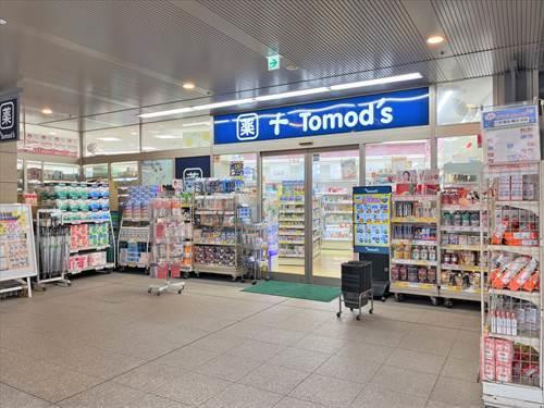 トモズ白金プラザ店 150ｍ