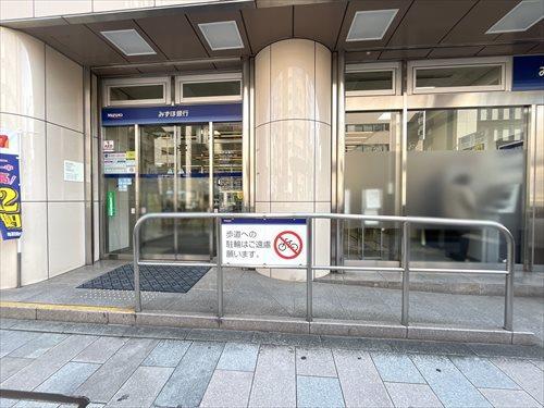 みずほ銀行神田支店380m