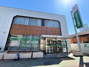 埼玉りそな銀行みずほ台支店