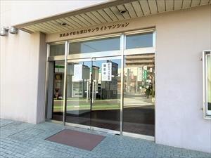 エントランス（2026年3月撮影）