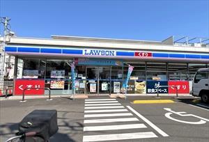 ローソンみずほ台駅西口店