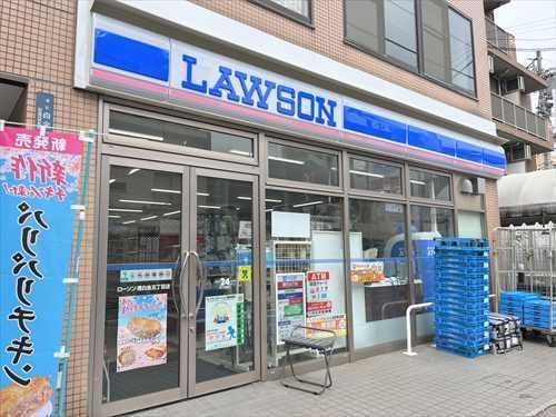 ローソン港白金五丁目店 240ｍ