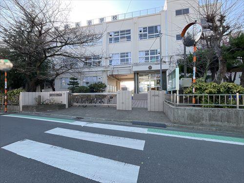 足立区立舎人小学校550m