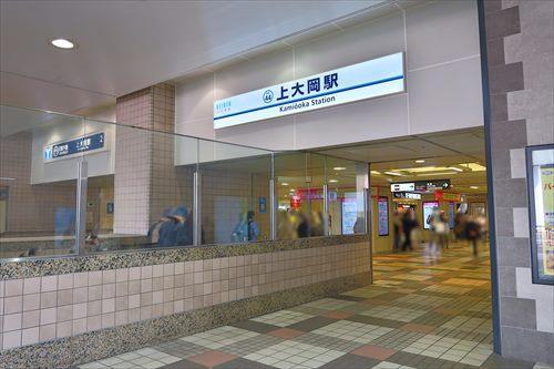 京浜急行電鉄本線「上大岡駅」徒歩14分