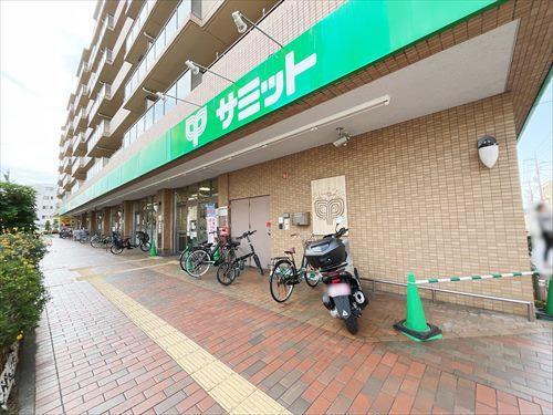 サミットストア深沢坂上店(250m)