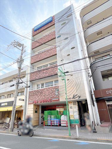 まいばすけっと深沢不動前店(740m)