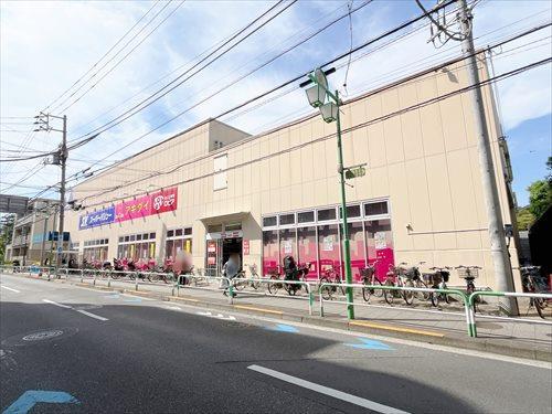 スーパーバリュー等々力店(1060m)