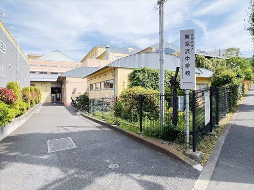 世田谷区立東深沢中学校(620m)