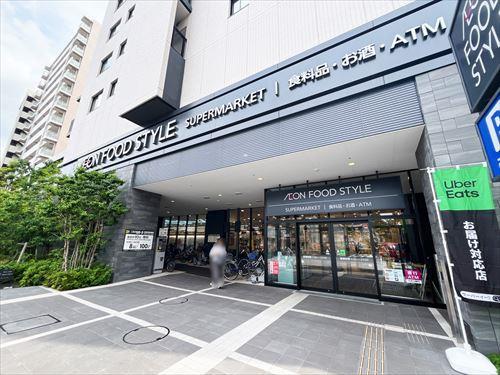 イオンフードスタイル西大島店(600m)