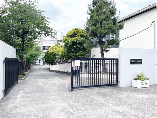 江東区立大島西中学校(590m)