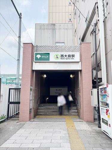 都営新宿線西大島駅まで徒歩7分