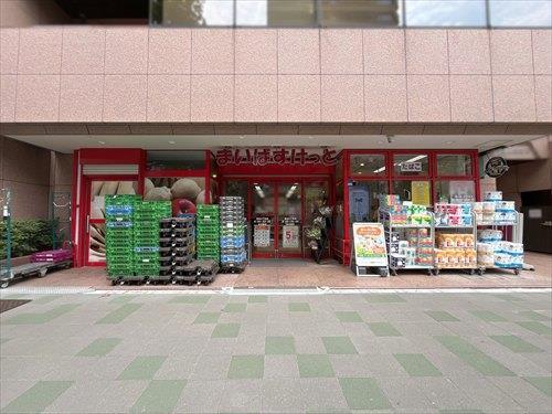 まいばすけっと築地2丁目店210m