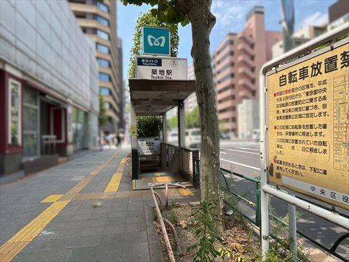 日比谷線「築地」駅120m