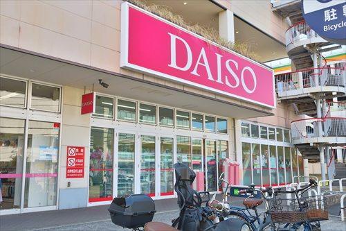 ダイソーアクロス東神奈川店まで430m