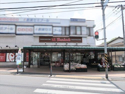スーパー文化堂馬場店まで580m