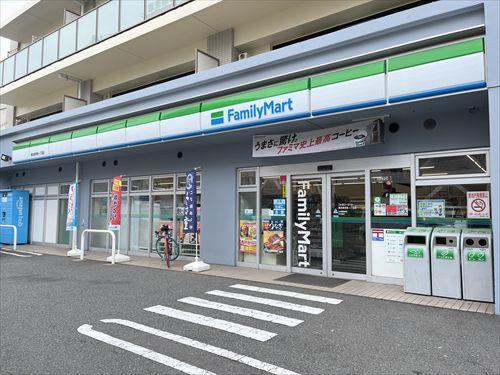 ファミリーマート横浜西寺尾一丁目店