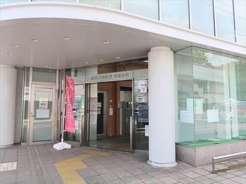 横浜信用金庫馬場支店まで330m
