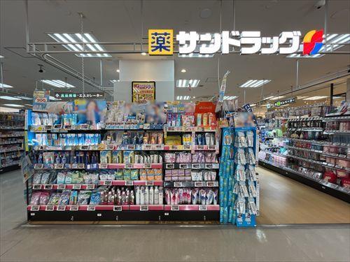 サンドラッグ亀有駅前店580m