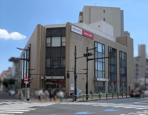 三菱UFJ銀行亀有支店630m