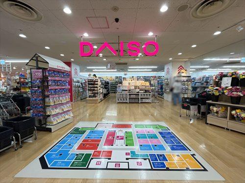ダイソー亀有リリオ店660m